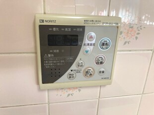 朝日ケ丘戸建の物件内観写真